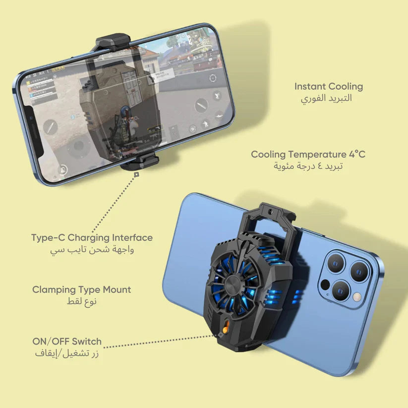 hoco - mobile phone cooler
